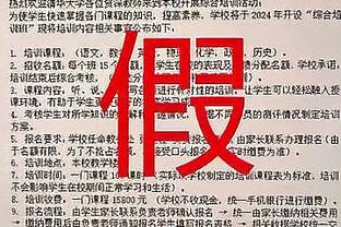 图片报：在拜仁对阵勒沃库森的赛前，基米希坚定认为自己能首发