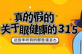 beplay游戏截图3