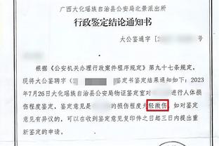 开云官网入口登录网截图2