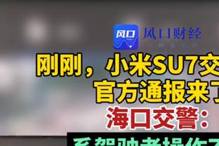 热议申花绯闻新帅斯卢茨基：曾和厄德高合作 俄罗斯教练不是主流