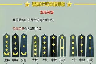 撑起内线！阿德巴约半场6投3中得10分8板2助1断